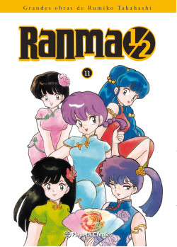 Ranma 1/2 nº 11/19 de Rumiko Takahashi