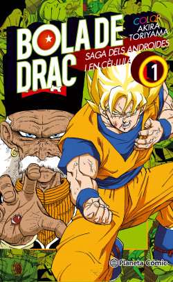 Bola de Drac Color Cèl·lula nº 01/06 de Akira Toriyama