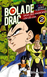 bola de drac color celc2b7lula no 02 06 de akira toriyama