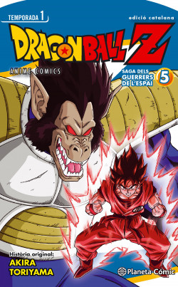 Bola de Drac Z El guerrers de l’espai nº 05/05 de Akira Toriyama