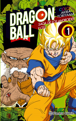 Dragon Ball Color Cell nº 01/06 de Akira Toriyama