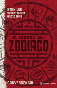 el legado del zodiaco convergencia de disney