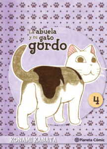 la abuela y su gato gordo no 04 08 de konami kanata