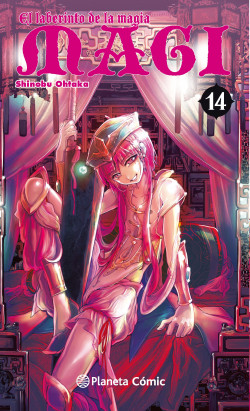 Magi El laberinto de la magia nº 14/37 de Shinobu Ohtaka