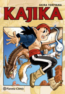 kajika de akira toriyama