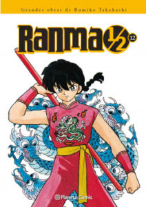 ranma 1 2 no 12 19 de rumiko takahashi