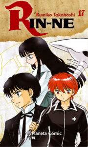 rin ne no 17 40 de rumiko takahashi