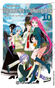 rosario to vampire no 10 10 de akihisa ikeda