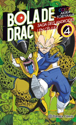 Bola de Drac Color Cèl·lula nº 04/06 de Akira Toriyama