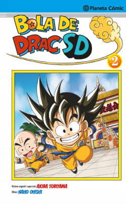 Bola de Drac SD nº 02 de