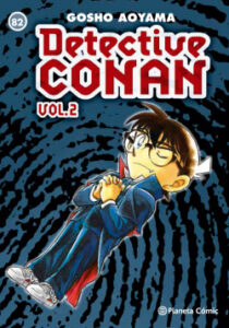 detective conan ii no 82 de gosho aoyama