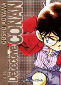 detective conan no 14 de gosho aoyama