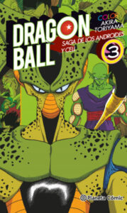 dragon ball color cell no 03 06 de akira toriyama
