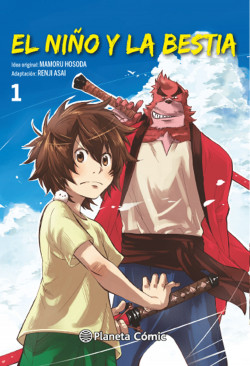 El niño y la bestia nº 01/04 de Mamoru Hosoda