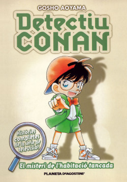 Detectiu Conan nº 03 El misteri de l’habitació tancada de Gosho Aoyama