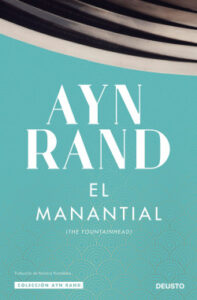 el manantial de ayn randayn rand