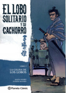 lobo solitario y su cachorro no 03 20 de kazuo koikegoseki kojima