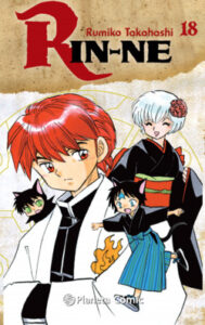 rin ne no 18 40 de rumiko takahashi