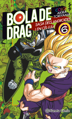 Bola de Drac Color Cèl·lula nº 06/06 de Akira Toriyama