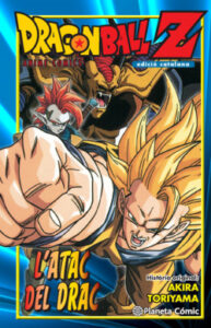 bola de drac z latac del drac de akira toriyama