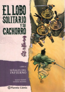 lobo solitario y su cachorro no 08 20 de kazuo koikegoseki kojima