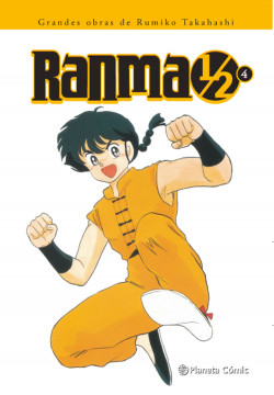 Ranma 1/2 nº 04/19 de Rumiko Takahashi