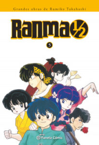 ranma 1 2 no 05 19 de rumiko takahashi