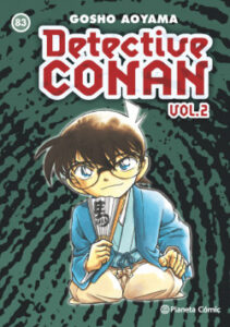detective conan ii no 83 de gosho aoyama