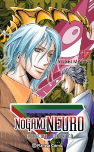 nogami neuro no 17 23 de yusei matsui