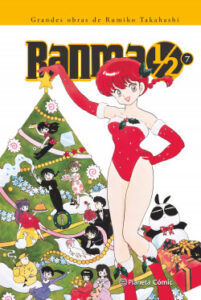 ranma 1 2 no 07 19 de rumiko takahashi