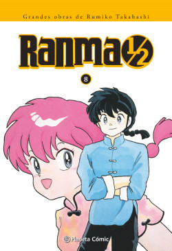 Ranma 1/2 nº 08/19 de Rumiko Takahashi
