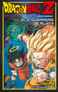 bola de drac z guerrers de plata de akira toriyama