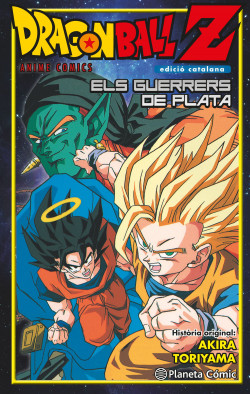 Bola de Drac Z Guerrers de plata de Akira Toriyama