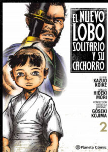 nuevo lobo solitario y su cachorro no 02 de kazuo koikegoseki kojima