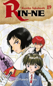 rin ne no 19 40 de rumiko takahashi