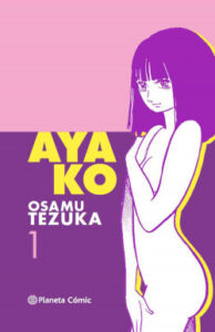 ayako no 01 02 de osamu tezuka