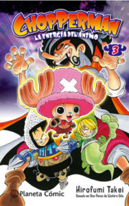 chopperman no 03 05 de hirofumi takei
