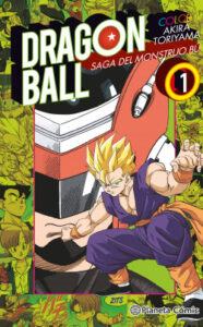 dragon ball color bu no 01 06 de akira toriyama