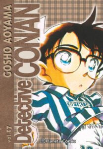 detective conan no 17 de gosho aoyama