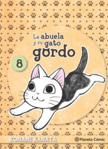 la abuela y su gato gordo no 08 08 de konami kanata