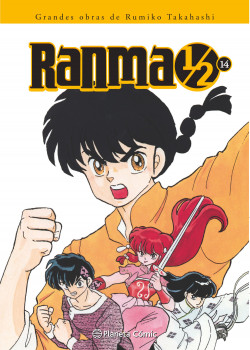 Ranma 1/2 nº 14/19 de Rumiko Takahashi