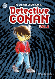 detective conan ii no 86 de gosho aoyama
