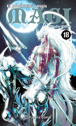 Magi El laberinto de la magia nº 18/37 de Shinobu Ohtaka
