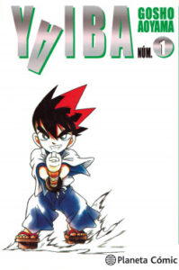 yaiba no 01 12 de gosho aoyama
