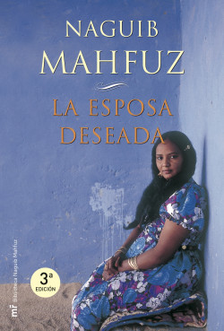 La esposa deseada de Naguib Mahfuz