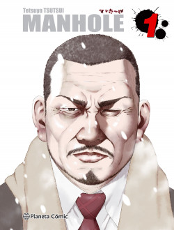 Manhole nº 01/02 de Tetsuya Tsutsui