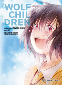 wolf children no 03 03 de mamoru hosodayu