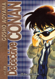 detective conan no 19 de gosho aoyama