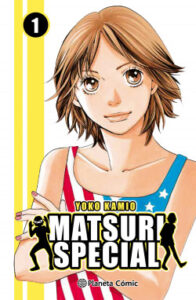 matsuri special no 01 04 de yoko kamio