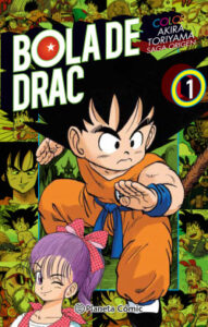 bola de drac color origen i cinta vermella no 01 08 de akira toriyama
